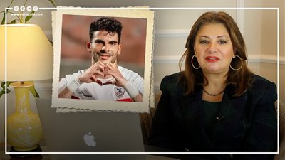 توقعات الأبراج 2024، نهاية مرحلة في حياة أحمد سيد زيزو الرياضية