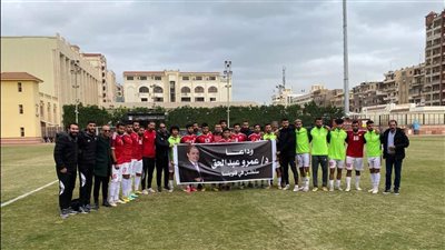 النصر يقصي طنطا من بطولة الكأس ورسالة خاصة لعمرو عبد الحق