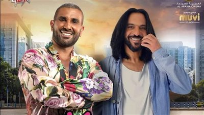  بهاء سلطان وأحمد سعد يغنيان أغنية 