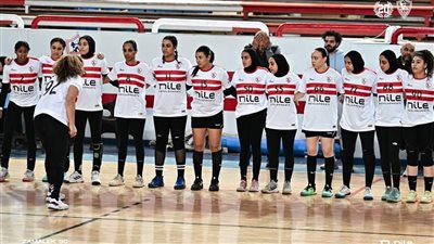 سيدات يد الزمالك يفزن على الشمس 31-30 في الدوري الممتاز 