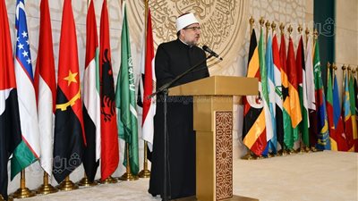 الأوقاف تعلن تفاصيل نتيجة الأسرة القرآنية في المسابقة العالمية الثلاثين للقرآن الكريم