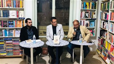 بيت الحكمة يناقش كتاب 