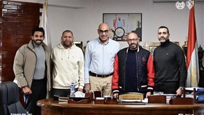 الزمالك يعلن رسميا التعاقد مع مجدي أبو المجد لتدريب فريق اليد (صور) 