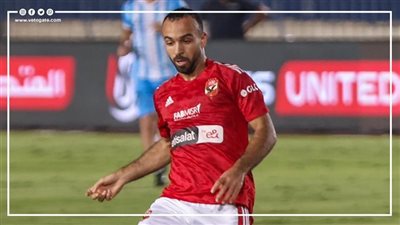 كأس السوبر المصري، افشة في صدارة هدافي الأهلى أمام سيراميكا