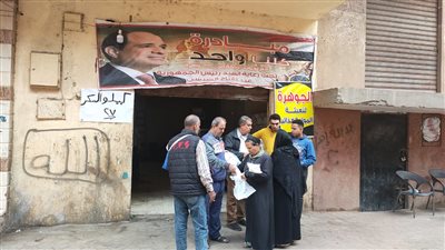 توزيع 130 طن سكر بسعر 27 جنيها للكيلو بالقليوبية