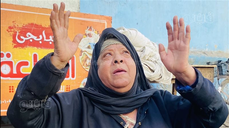 نادية محمد قطب، فيتو