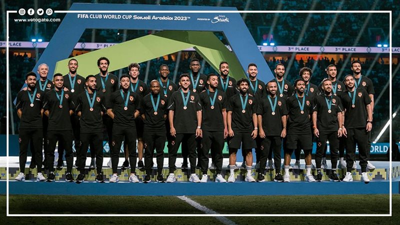 الأهلي، فيتو 