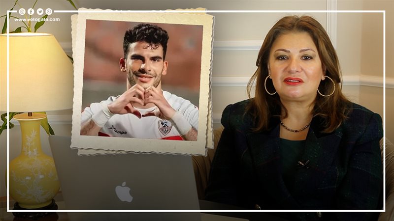 توقعات الابراج 2024،فيتو