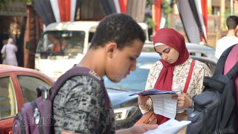 الثانوية العامة 2024،فيتو