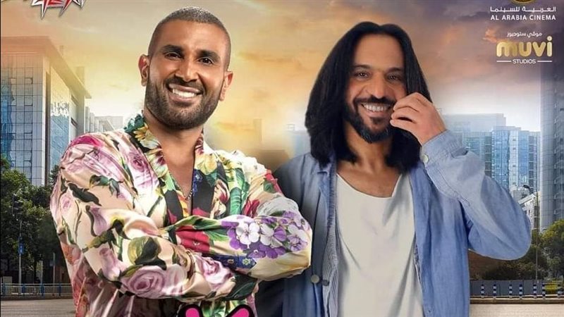 بهاء سلطان واحمد