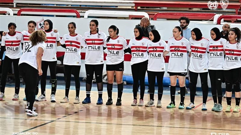 يد الزمالك، فيتو
