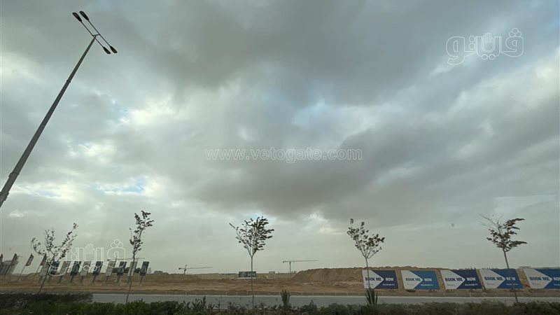 حالة الطقس اليوم،
