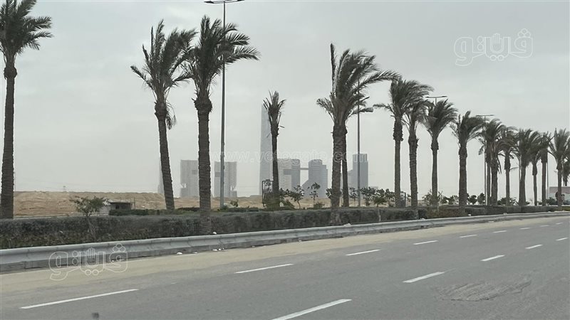 حالة الطقس، فيتو