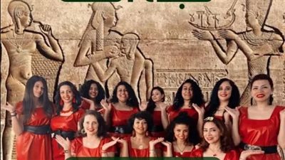 طبلة الست تحيي حفل رأس السنة بساقية الصاوي، اعرف التفاصيل