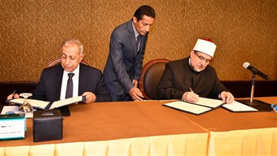 بروتوكول تعاون بين وزارة الأوقاف والأكاديمية العربية للعلوم والتكنولوجيا والنقل البحري