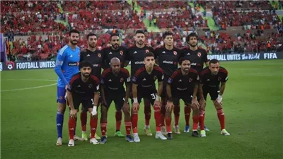 الأهلى أمام سيراميكا، هدافو الأحمر بالسوبر المصرى