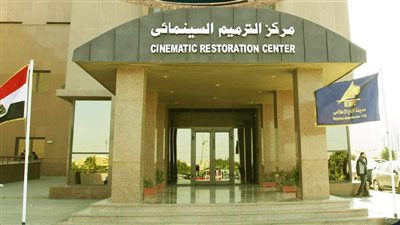 الإنتاج الإعلامي ترمم 52 فيلما وثائقيا لمراحل بناء السد العالي