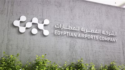 المصرية للمطارات تشيد بتعامل فرقها مع أزمة الاتصالات والإنترنت