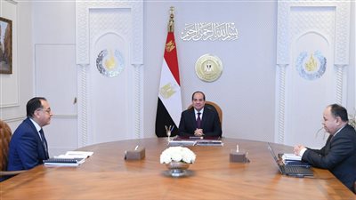 السيسي يتابع مؤشرات الأداء المالي للموازنة العامة ويوجه برفع كفاءة تنفيذ المشروعات