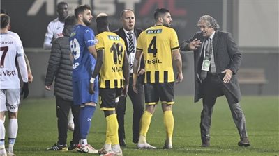 الاتحاد التركي يصدر قرارا بشأن انسحاب اسطنبول من مباراة طرابزون سبور 