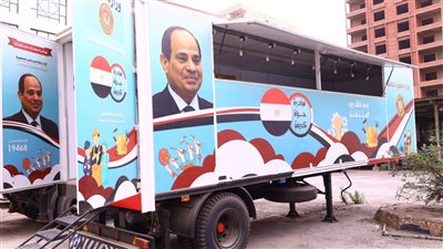 وزارة العمل تنشر صورًا لـ10 عربات تدريب مهني مُتنقلة جاهزة للانطلاق نحو المحافظات