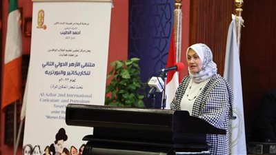 مستشار شيخ الأزهر: ملتقى الكاريكاتير شارك فيه 287 فنانا من 46 دولة