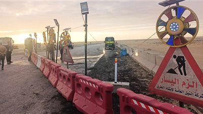 القومية للطرق تنصح مستخدمي طريق القاهرة - الضبعة بتوخي الحذر، لهذا السبب