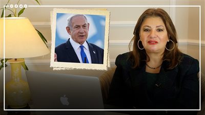 توقعات الأبراج 2024 لـ نتنياهو،  عام انهيار رئيس وزراء الاحتلال وسقوطه في الهاوية