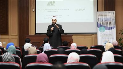 الأزهر للفتوى الإلكترونية يعقد الدورة 85 لتأهيل المقبلين على الزواج 