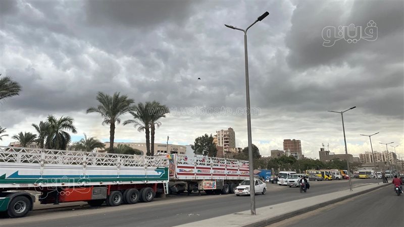 درجات الحرارة اليوم،
