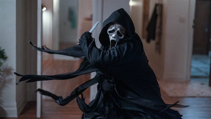 SCREAM 7، فيتو
