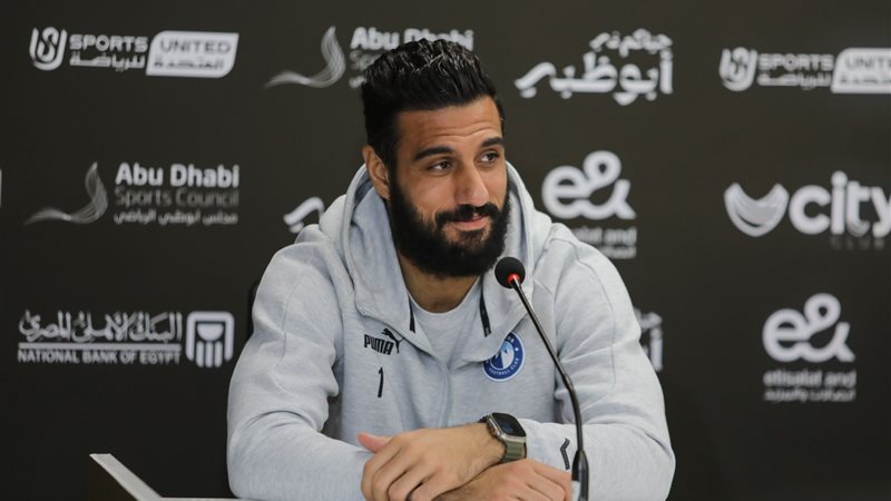 احمد الشناوي، فيتو