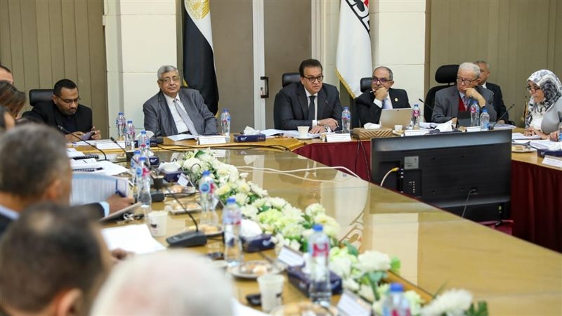 اجتماع وزير الصحة،فيتو