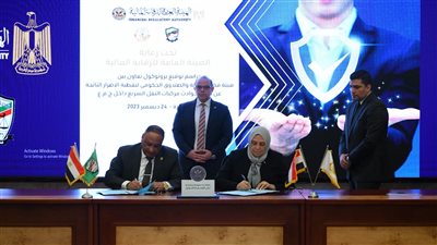 تعاون بين هيئة قضايا الدولة والصندوق الحكومي لتغطية أضرار حوادث مركبات النقل