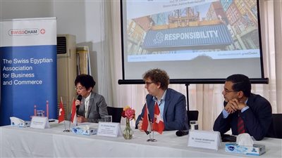 غرفة التجارة السويسرية تنظم حلقة نقاشية حول التحديات في إدارة سلاسل التوريد 