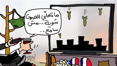 الصمت العالمي في كاريكاتير فيتو