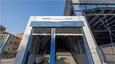 محطة إمبابة تتأهب لاستقبال الركاب بعد الانتهاء من التشغيل التجريبي (فيديو)