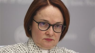 البنك المركزي الروسي: إعادة هيكلة الاقتصاد تتقدم بسرعة ونستعد لمزيد من العقوبات