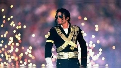 منع مزاد لأغاني ملك البوب الراحل مايكل جاكسون