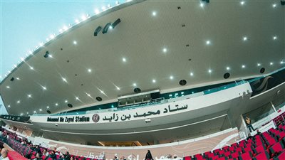 كأس السوبر المصري، استاد محمد بن زايد يستعد لاستقبال مباراة الأهلي وسيراميكا (صور)