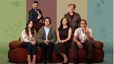 طه دسوقي يبتعد عن الكوميديا، أبرز الملاحظات على برومو مسلسل حالة خاصة (فيديو)