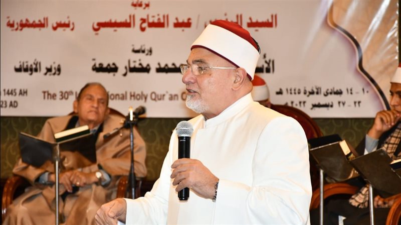 الشيخ خالد الجندي