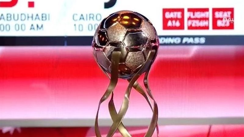 كأس السوبر المصري،