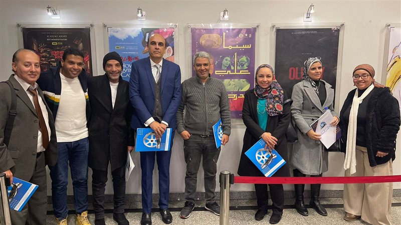 تكريم مدينة الإنتاج