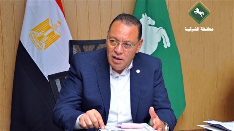 محافظ الشرقية، فيتو