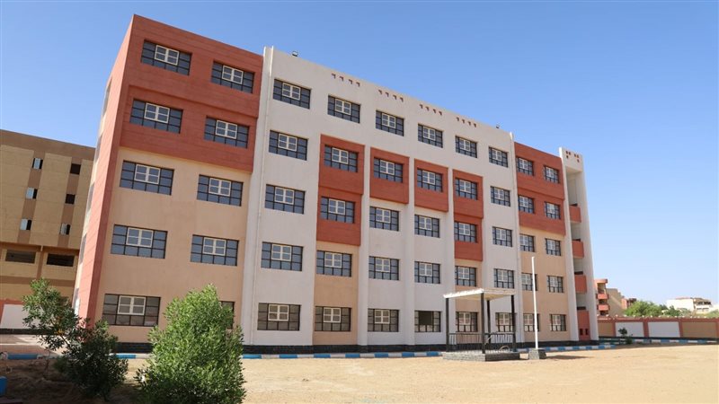 المدرسة الرسمية الدولية