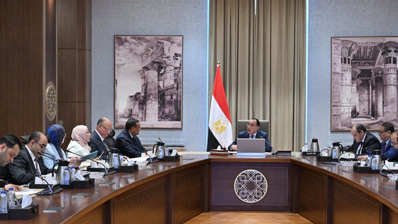 اجتماع برئاسة الدكتور