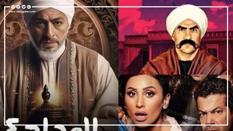 مسلسلات رمضان 2024،