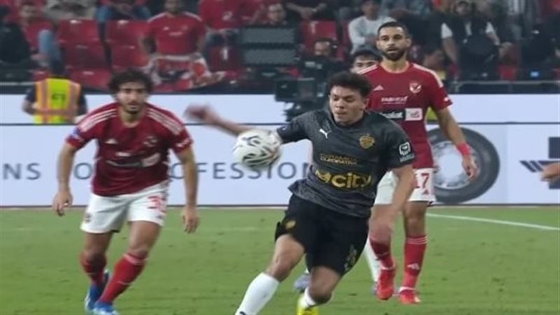 مباراة الأهلي وسيراميكا