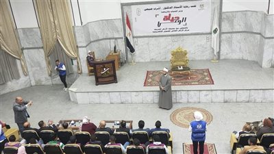  الأزهر للفتوى ينهي مبادرة 